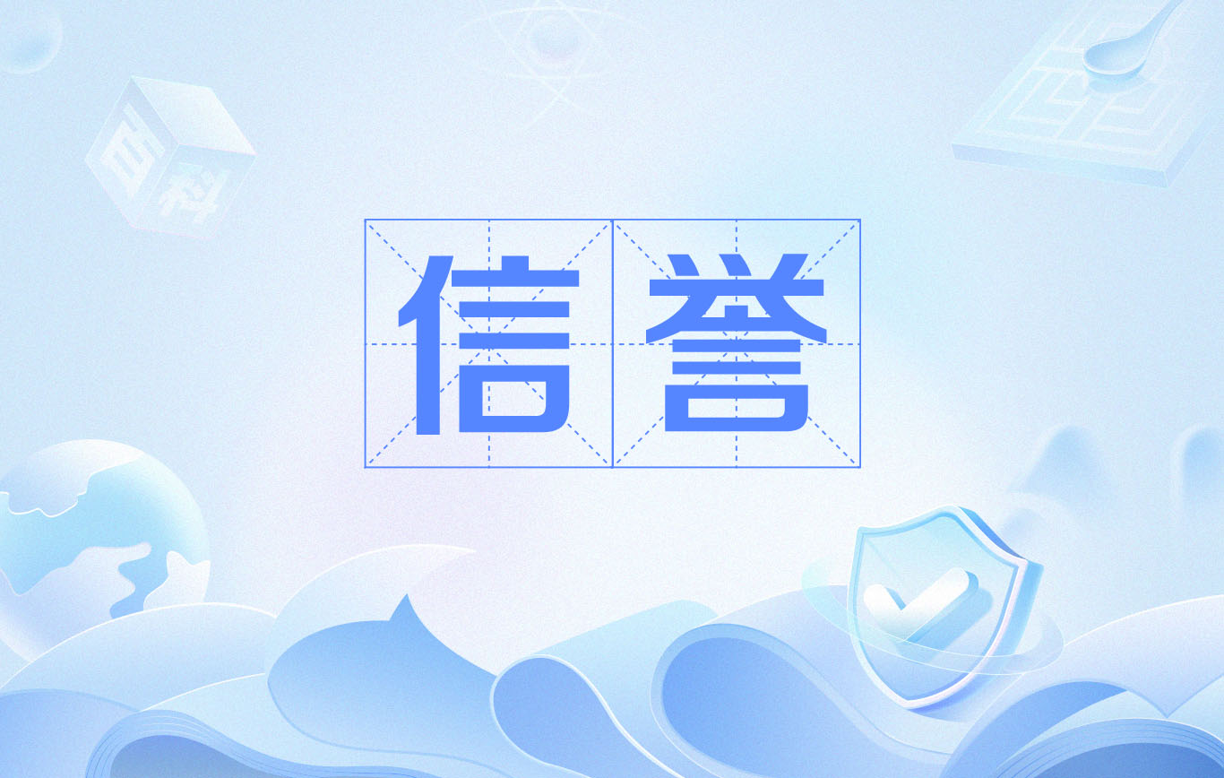 阿里蜘蛛池官方网站